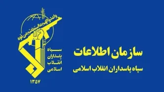 واکنش سازمان اطلاعات سپاه به متهم‌سازی «یکی از مسئولان دولت آقای پزشکیان» در ترور هنیه