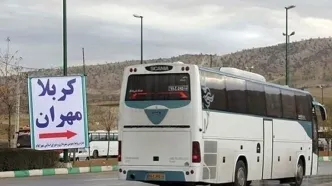 پیش‌فروش بلیت اتوبوس اربعین آغاز شد+ جزئیات