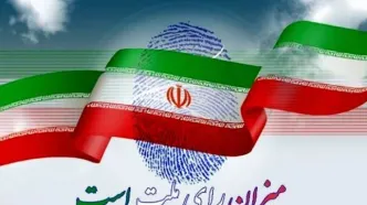 (اینفوگرافیک) آرای نفر اول تهران در انتخابات مجالس شورای اسلامی