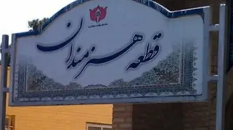 این نوازنده و آهنگساز پیشنهاد ایجاد قطعه هنرمندان بهشت زهرا(س) را داد