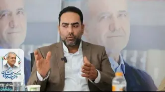رئیس ستاد مردمی شهید رئیسی به پزشکیان پیوست