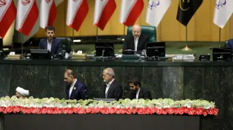 مراسم تحلیف مسعود پزشکیان رئیس جمهور