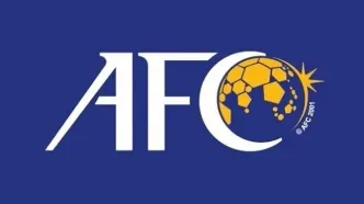 AFC: تمام رقابت‌های آسیایی با VAR برگزار می‌شود