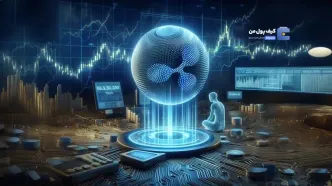 اخبار مهم هفتگی ارز ریپل(XRP)