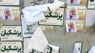 حمله کیهان به هواداران و طرفداران مسعود پزشکیان