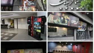 بهینه سازی سینما فرهنگ برای میزبانی شایسته در فجر ۴۳‌