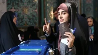 دعوت وزارت آموزش و پرورش به حضور آگاهانه در انتخابات پانزدهم تیر