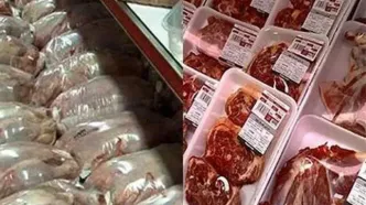 تأمین و توزیع مرغ و گوشت منجمد هیات‌های مذهبی در ماه محرم