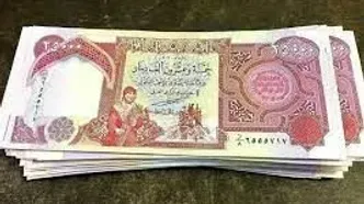 خبر فوری برای زائران اربعین | ارز اربعین را از کدام بانک‌ها دریافت کنیم؟
