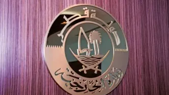واکنش قطر به تصمیم کنست رژیم صهیونیستی درباره سازمان آنروا