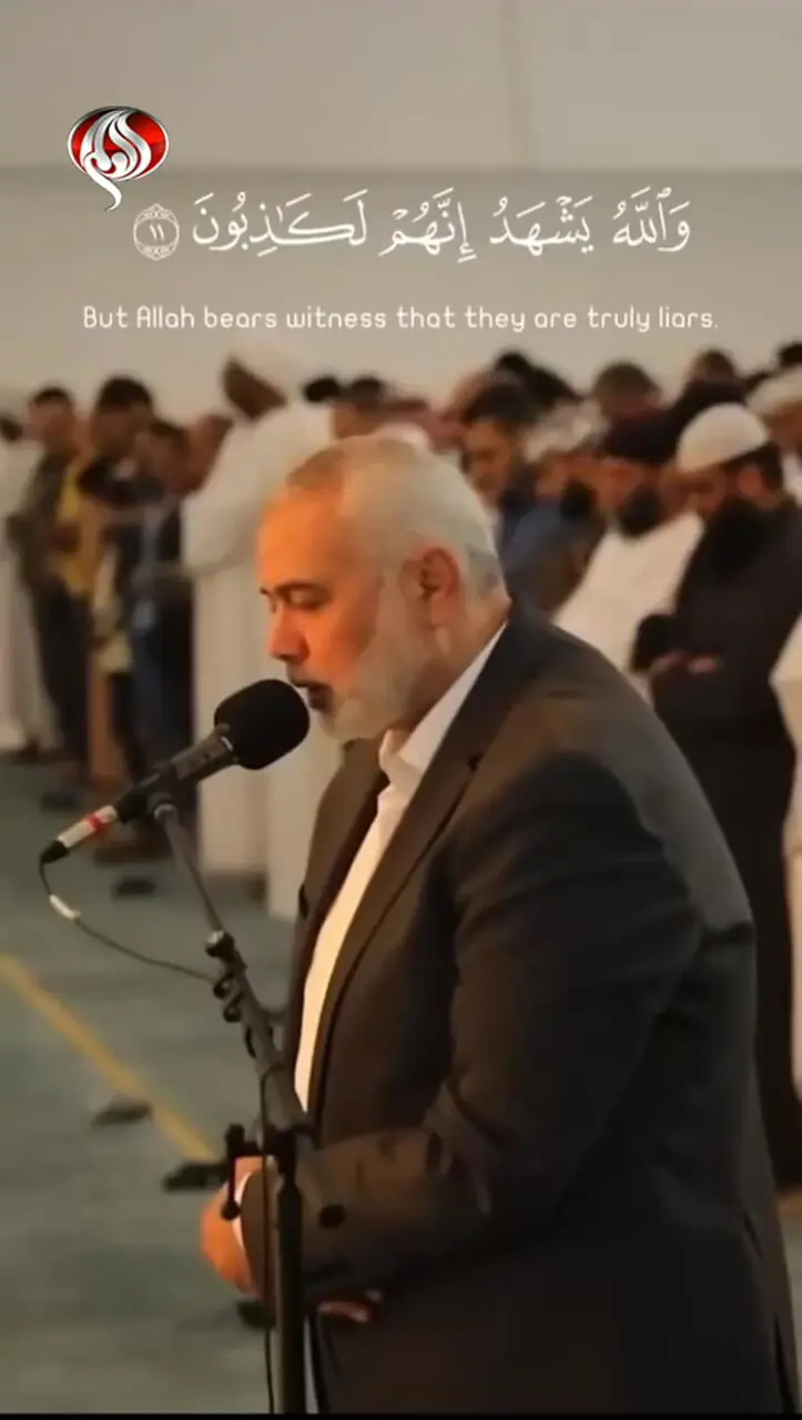 لحظه قرائت آیه شریفه شهادت توسط شهید هنیه