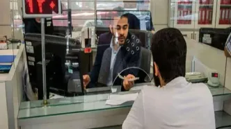 شرایط دریافت وام ۱۰۰ میلیونی اعلام شد