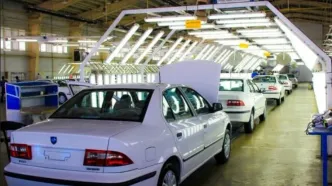 افزایش قیمت 3 محصول پرتقاضای ایران خودرو