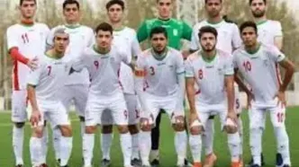 لیست بازیکنان تیم فوتبال جوانان ایران اعلام شد