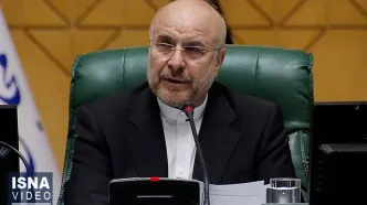 قدردانی قالیباف از مهمانان مراسم تحلیف رئیس‌جمهور