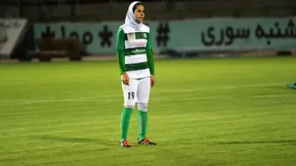 فاطمه عادلی، اولین زن ایرانی حاضر در لیگ قهرمانان اروپا کیست؟