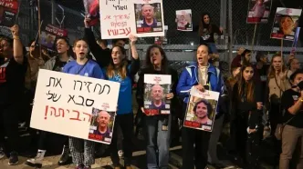 تظاهرات مخالفانِ نتانیاهو در تل‌آویو/ ویدئو