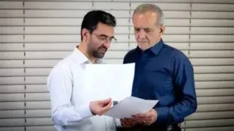 واکنش آذری جهرمی به خبر معاون اولی لاریجانی در دولت پزشکیان