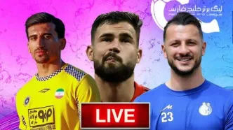 بلاگ نقل و انتقالات فوتبال ایران- زنده