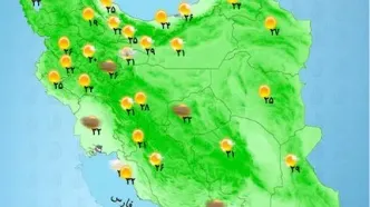 فعالیت سامانه بارشی در ۱۲ استان / هشدار طغیان رودخانه‌ها تا روز جمعه + نقشه