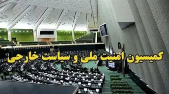 حقوق این گروه از بازنشستگان دو برابر شد