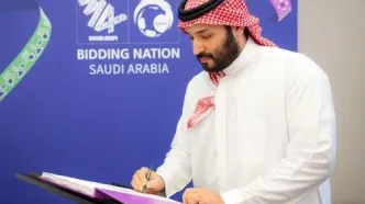 عکسی از بن‌سلمان که دیدن آن برای ایرانی‌ها توصیه نمی‌شود!