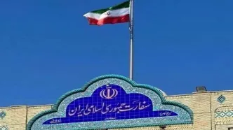 واکنش سفارت ایران در عمان درباره حمله به عزاداران حسینی(ع)