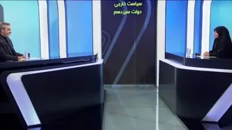 علی باقری: مسیر پیش رو در عرصه مذاکرات رفع تحریم‌ها، رو به جلو است/کلید واژه اساسی سیاست خارجی ما استقلال است