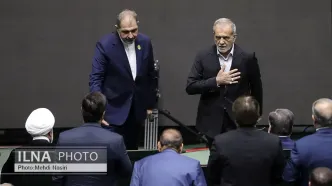 مراسم تحلیف مسعود پزشکیان رئیس جمهور /3