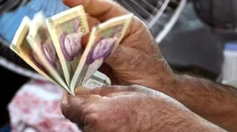واریزی جدید برای مستمری حداقلی‌بگیران | حقوق این مستمری بگیران افزایش یافت