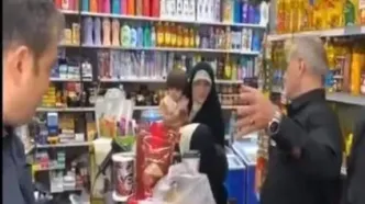 چند نکته درباره ویدئویی که از پزشکیان در یک سوپرمارکت منتشر شد
