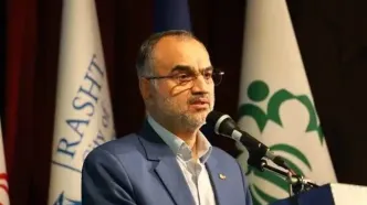 نامگذاری رینگ ۹۰ متری رشت به نام شهید رییسی