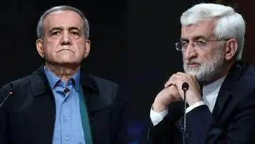 آغاز مرحله دوم انتخابات ریاست جمهوری چهاردهم