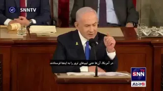 اظهارات نتانیاهو درباره امام خمینی در کنگره آمریکا + فیلم