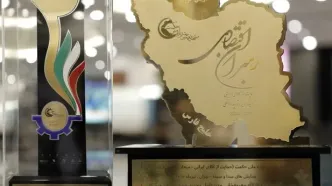 فولاد هرمزگان به عنوان واحد منتخب معرفی شد