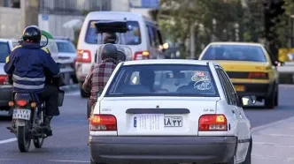 جریمه نجومی برای مخدوش کردن پلاک موتور و خودرو