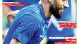 خبر تلخ برای پرسپولیسی‌ها؛ بمب مورد نظر خنثی شد!