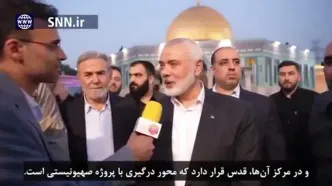 فوری / اسماعیل هنیه رییس دفتر سیاسی حماس بامداد امروز در تهران به شهادت رسید