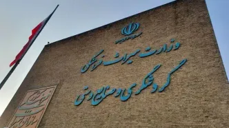 ثروت خاموش میراث فرهنگی