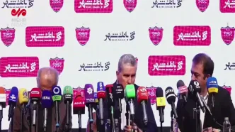 گاریدو رسما سرمربی پرسپولیس شد