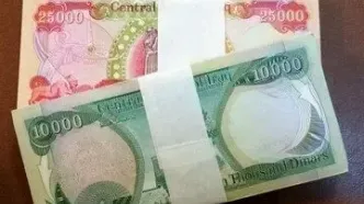 جزییات نرخ فروش ارز اربعین