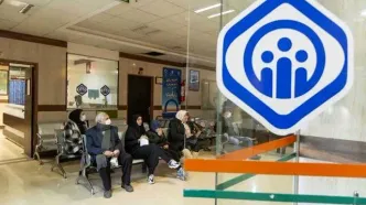 زمان صدور احکام جدید متناسب‌سازی حقوق بازنشستگان تامین اجتماعی اعلام شد