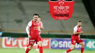 حضور ستاره پرسپولیس مقابل تیم ملی اسپانیا