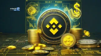 تحلیل تکنیکال بایننس کوین(BNB) !