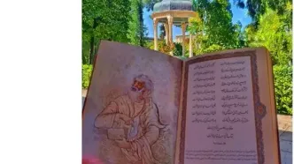 فال حافظ امروز چهارشنبه ۲۰ تیر ۱۴۰۳