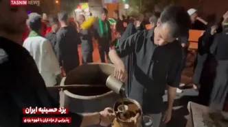 قدمت 400 ساله پذیرایی از عزاداران حسینی با قهوه در یزد + فیلم