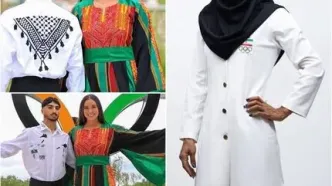 لباس تیم فلسطین و لباس ما !