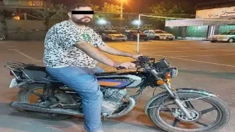 بازداشت رئیس خشن یک باند در سرویس بهداشتی + عکس که پلیس مشهد اجازه انتشار داد