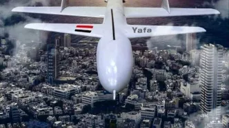 یمن با انتشار تصاویری از پهپاد یافا که در حمله به تل‌آویو استفاده شده بود، رونمایی کرد