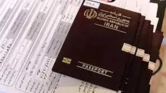 صدور گذرنامه زیارتی برای اربعین طی ۷۲ ساعت